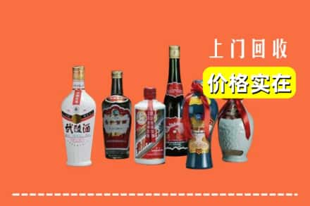 郴州市嘉禾回收老酒